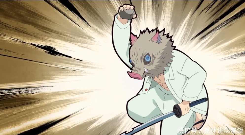 鬼灭之刃之刃最后一集