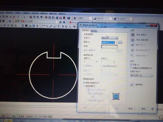 2007版cad怎么画剖面线时,出现这个,谢谢!