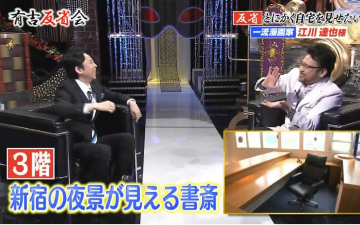 360影视 影视搜索 360影视 影视搜索