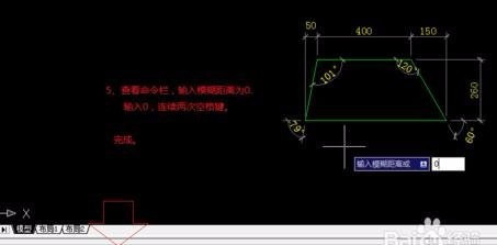 CAD里怎么查询封闭图形的面积