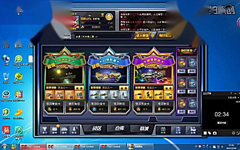 大冲锋抽奖,哈哈哈有稀有和大师