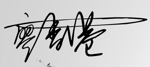 廖香港名字个性签名