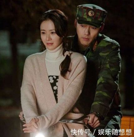 爱的迫降韩剧更新