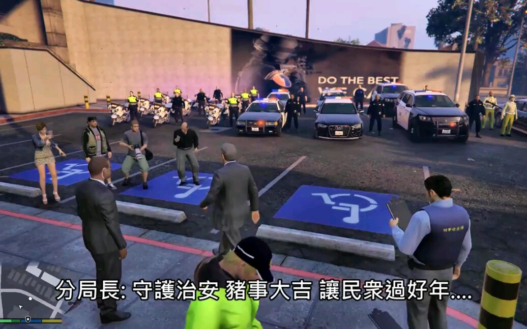 gta lspdfr 警察模組 140 警車開出去 犯人抓進來 大家恭喜發財