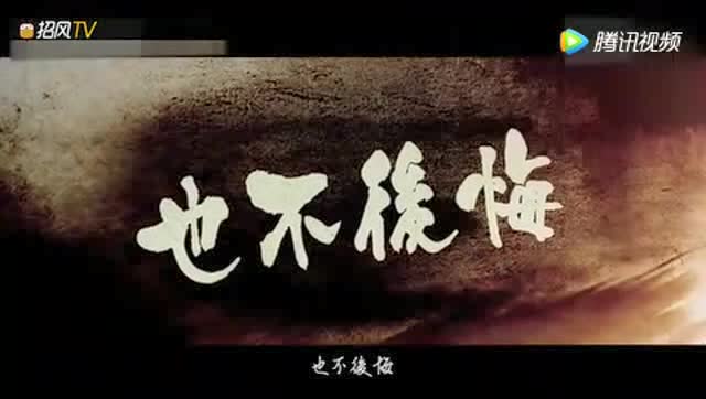 节奏超带感!超燃