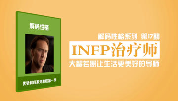 360影视 影视搜索 360影视 影视搜索