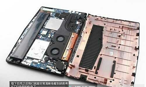 联想拯救者r720怎么换内存条?