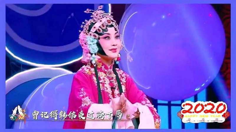 [图]河北梆子《新王宝钏·三击掌》表演：王英会 王洪玲