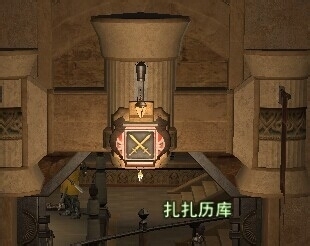 FF14龙骑士转职任务如何完成?