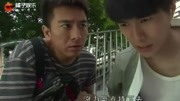 [图]【推剧】5毛特效也好看,TVB《降魔的》开启鬼怪新思路!