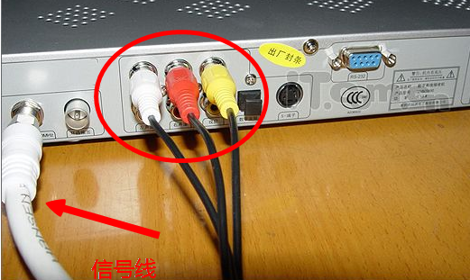 三星电视机为什么连接机顶盒以后就有杂音