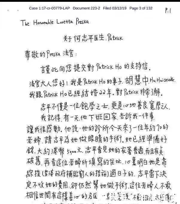 小林青霞与林青霞