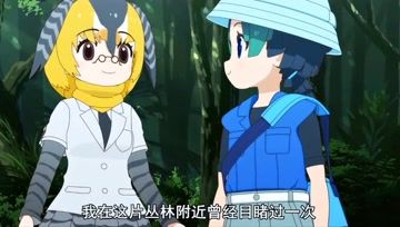 360影视 影视搜索 360影视 影视搜索