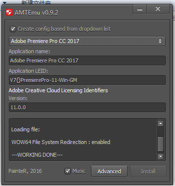 pr注册机没有破解成功怎么办