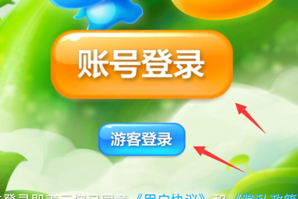 360问答APP=360问答用户在哪里搜索