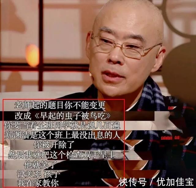 父亲的父母叫什么