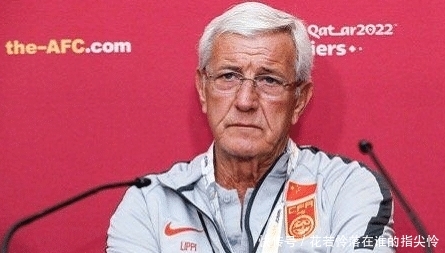 国足教练怎么了