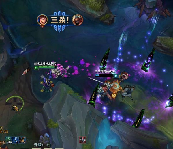 lol中三杀、四杀和五杀的英文怎么写的?