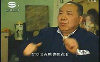 [图]专题片 情系《三国》——清音常满听 追忆著名评话艺术家张国良先生