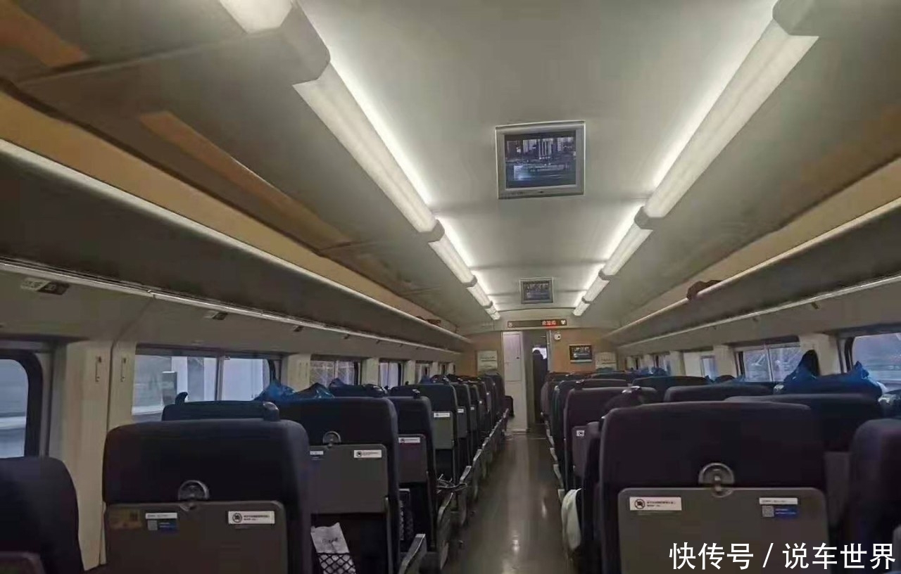 黔张常开行动车计划