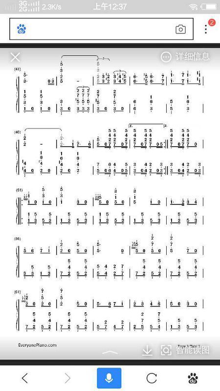 求德国军歌《普鲁士荣耀进行曲》简谱