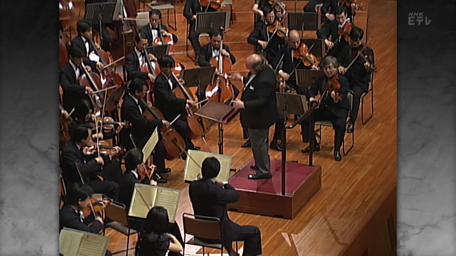 [图]Beethoven - Symphony No. 5 in C Minor, Op. 67 - Horst Stein, NHKSO