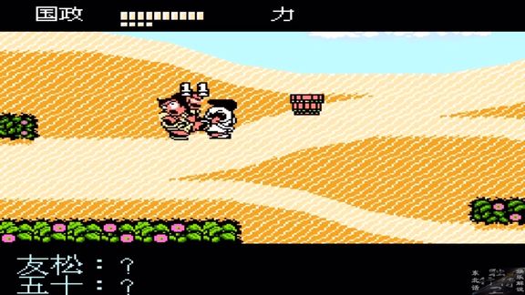 360影视 影视搜索 360影视 影视搜索