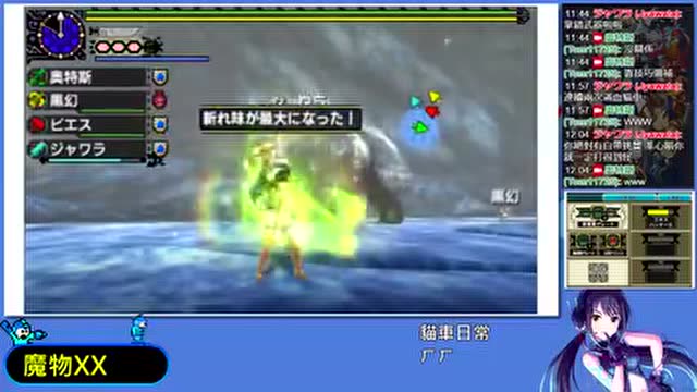 360影视 影视搜索