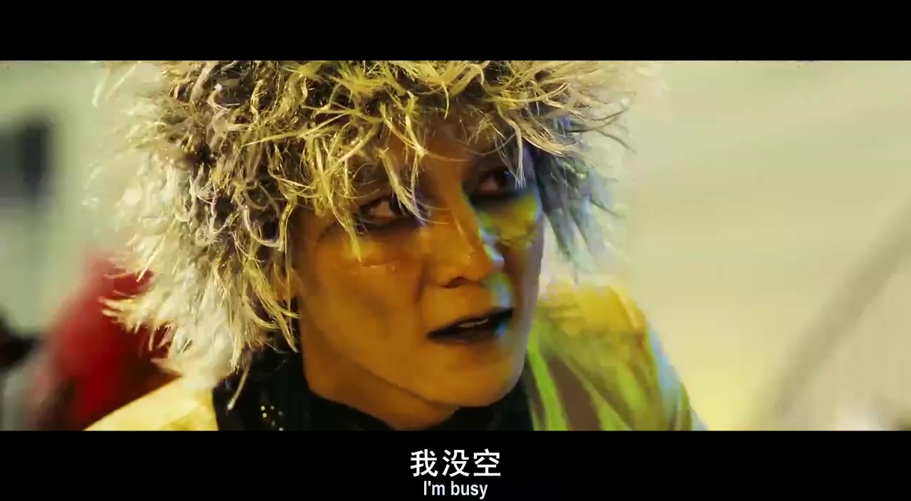 360影视 影视搜索