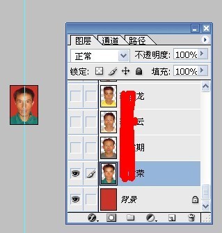 ps批量导出每个图层为带背景图片