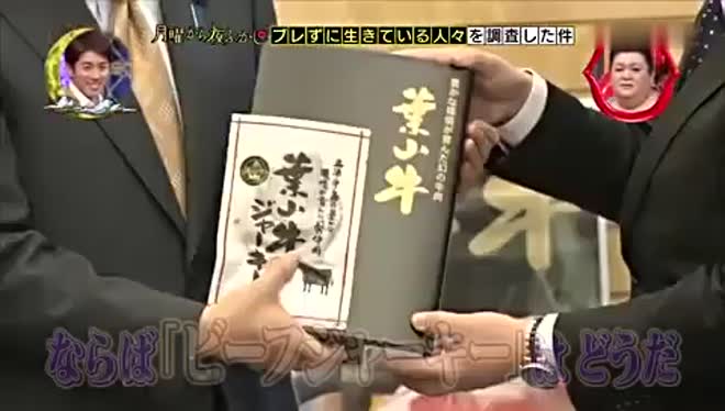 360影视 影视搜索 360影视 影视搜索