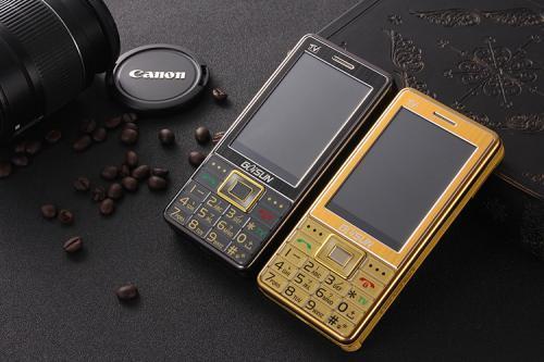 金立手机语音播报如何关闭