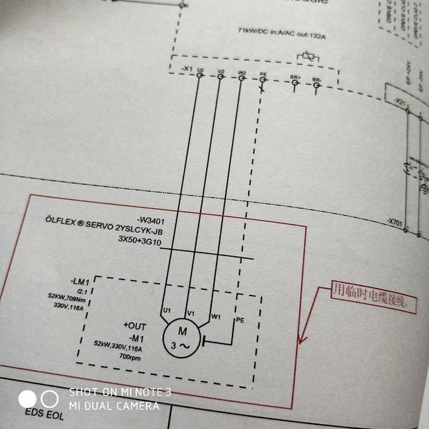 电路图接电机的地线画的是虚线是什么意思?