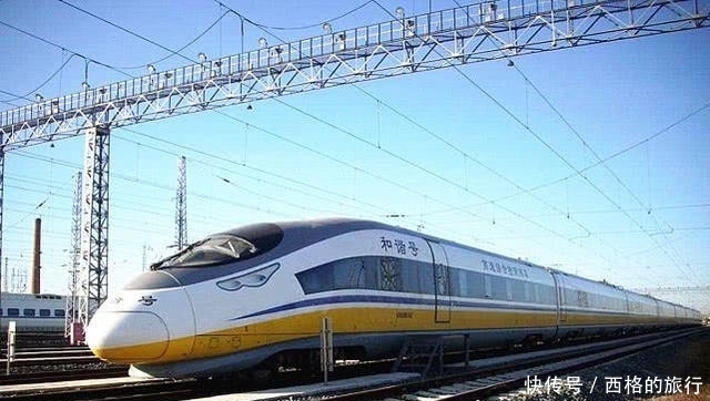 关于高铁的速度