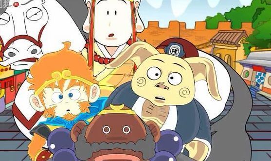 有一个搞笑版的动画片西游记,我记得好像又两