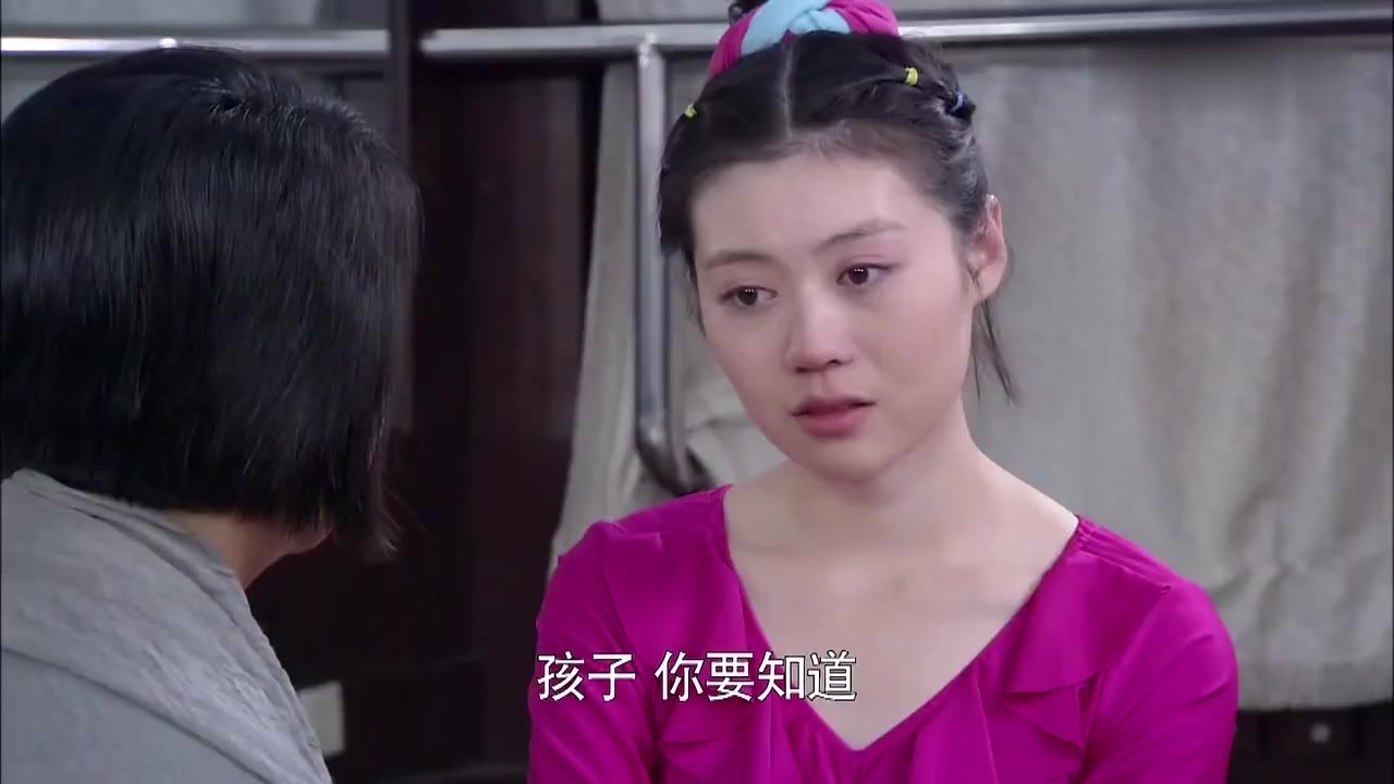  b>红樱桃 /b>25:女主发现教导自己多年的老师居然是.