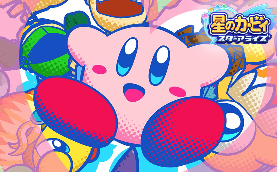 星之卡比:新星同盟/kirby:star allies - 资源合集 - 小不点搜索