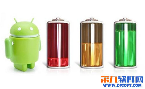 手机充电怎么越充越少?手机电量怎么越充越少