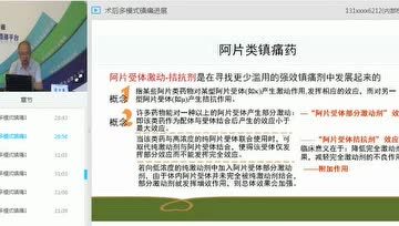 360影视 影视搜索