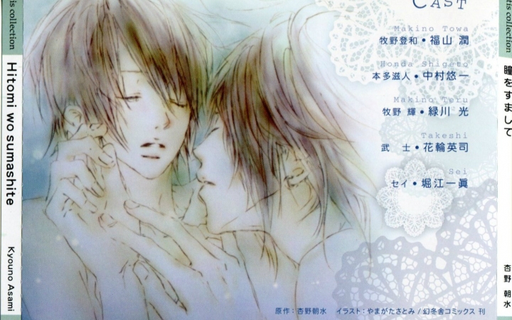 360影视 影视搜索 360影视 影视搜索