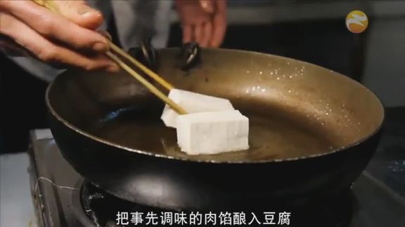 [图]客家豆腐的真髓和功力,一般人可能不清楚