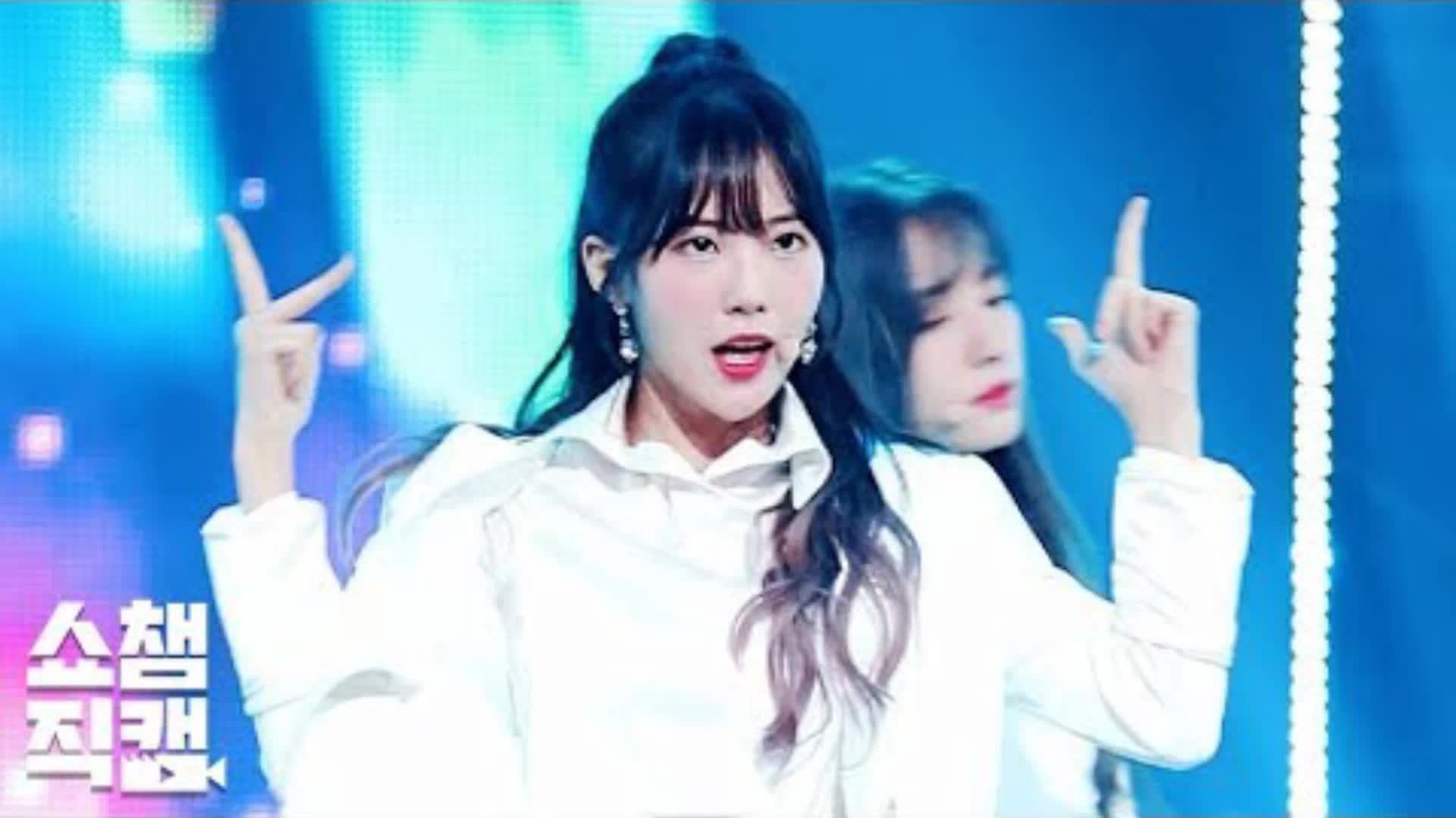 [图]191212【宇宙少女】个人直拍合集 SHOW CHAMPION冠军秀舞台(WJSN, As You Wish)