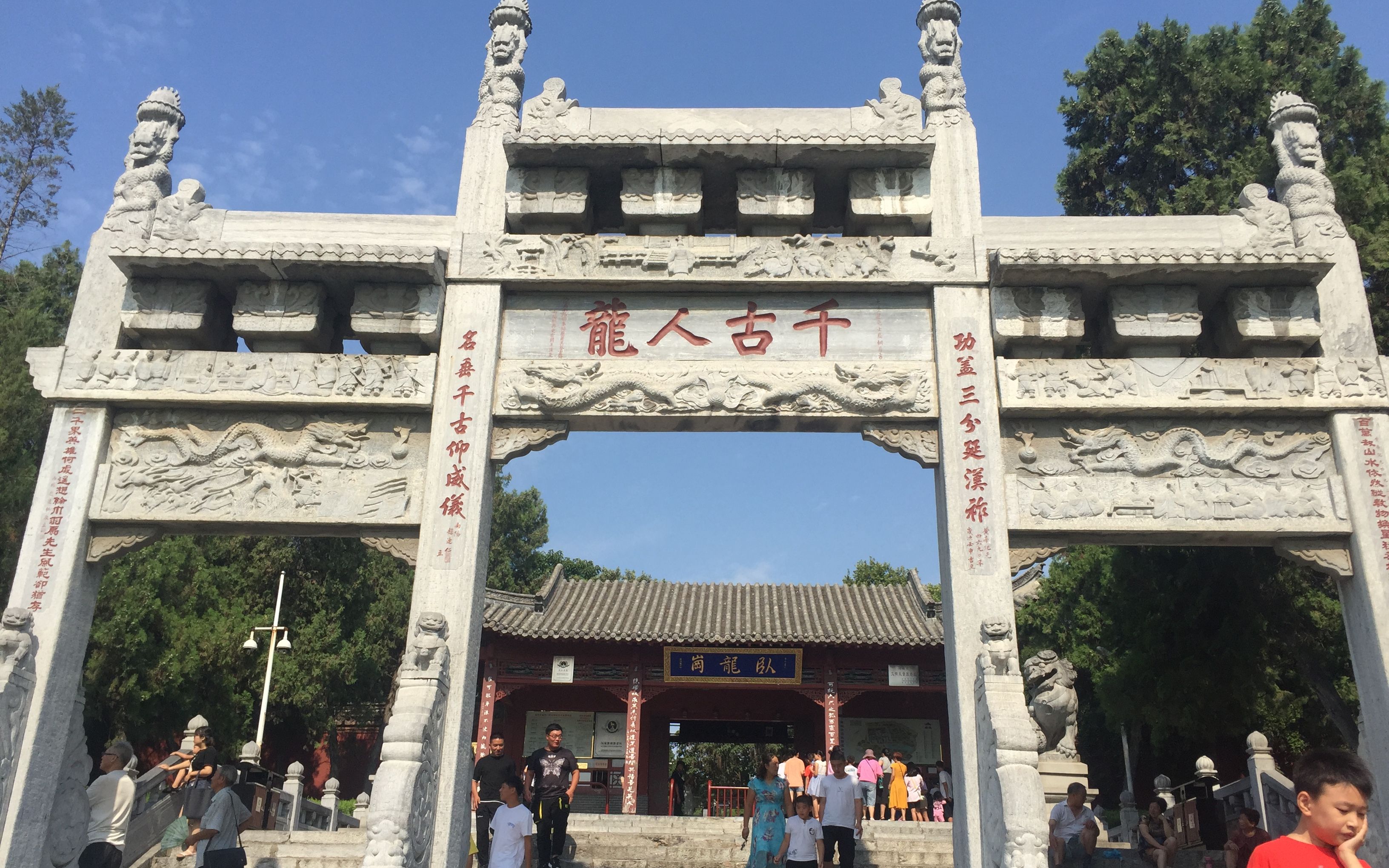 实拍 b>南阳卧龙岗 /b>武侯祠,门票60,来感受诸葛亮学习和生活的地方