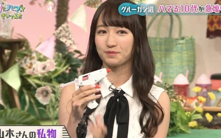 360影视 影视搜索