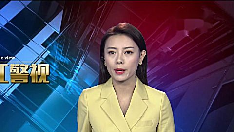 浙江警视 2020 实习期醉驾 高速逆行 肇事逃逸?男子谎诞上演高速惊魂