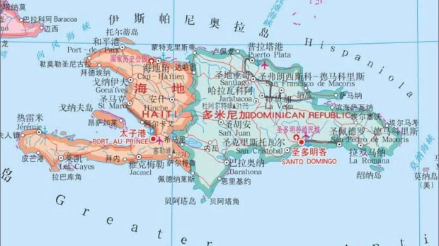 海地与多米尼加在一个岛上,为何分成两个国家?