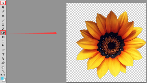 photoshop 怎么把图背景变透明