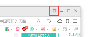 说明: resource/img/Ovzf2cbOk00PrfJo.png