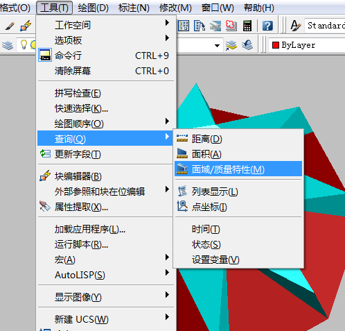 CAD里面三维立体图怎么算体积