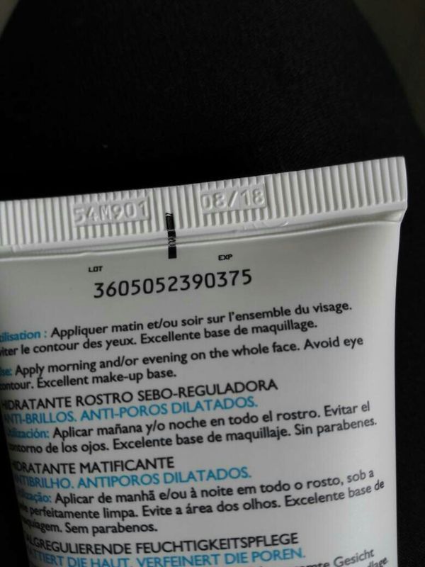 这瓶理肤泉mat的生产日期是什么时候? 懂的人